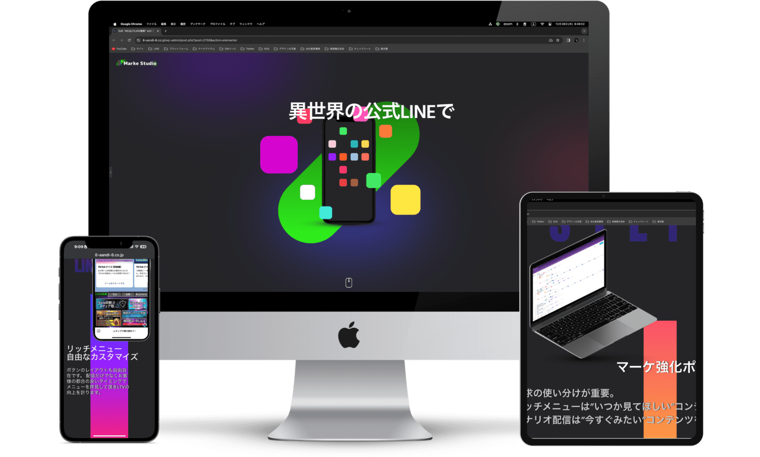 SR素材
