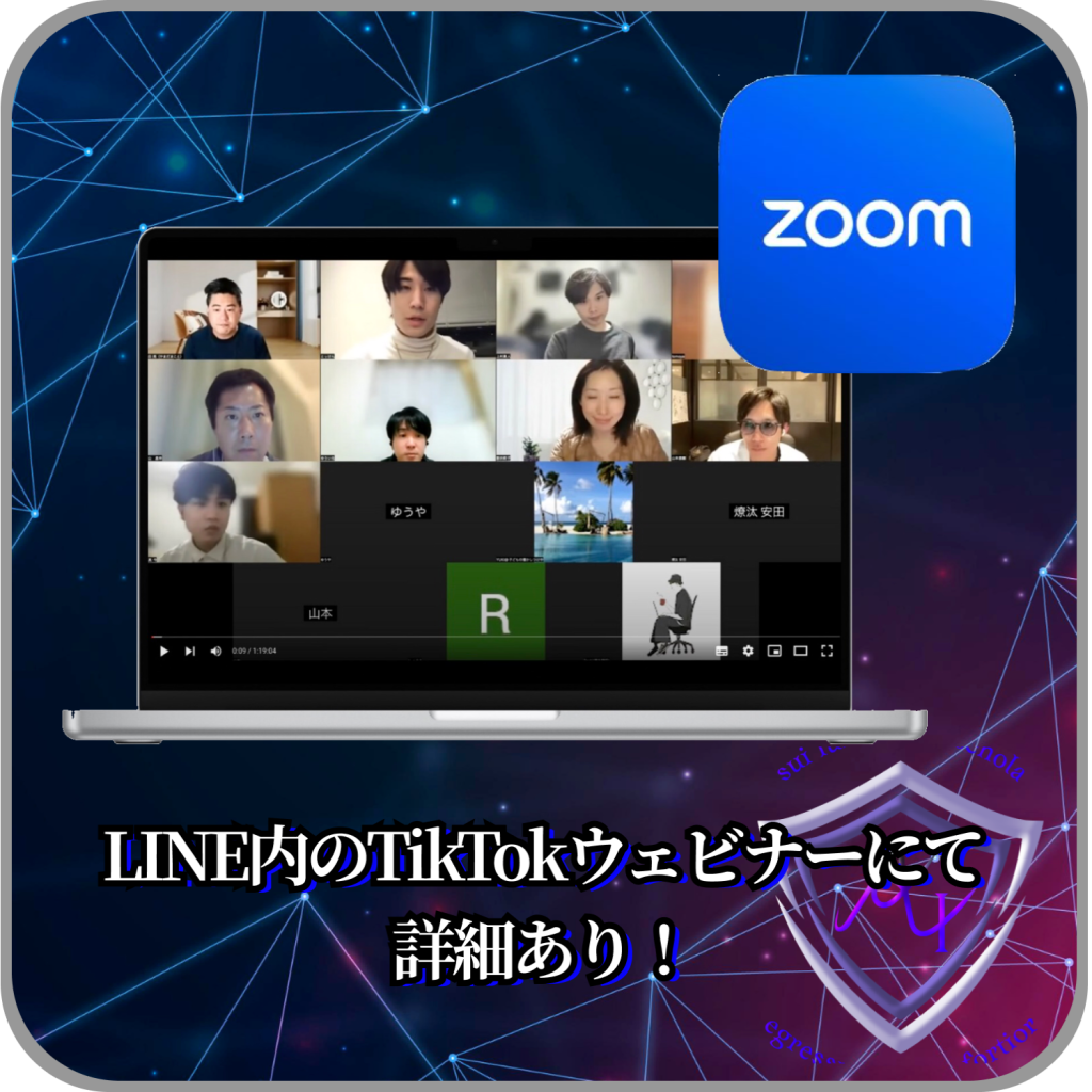Group-205-1-_2_